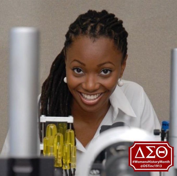 Hadiyah-Nicole Green: The 1st person who could cure cancer using laser